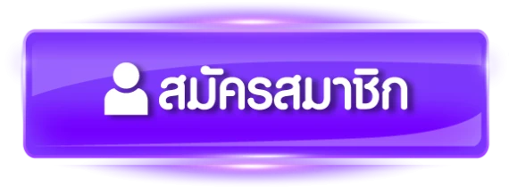 มาวิน168